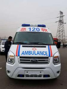 浦城县跨省长途